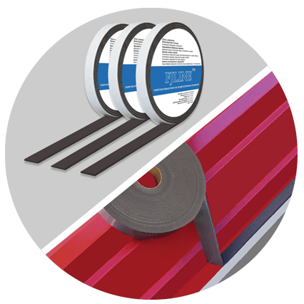Уплотнительная лента FJ Line