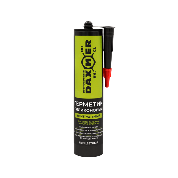 Нейтральный силиконовый герметик Daxmer